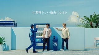 動画サムネイル