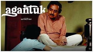 The Stranger’s Guide to the World: Satyajit Ray’s Unfiltered Curiosity | Agantuk (1991)