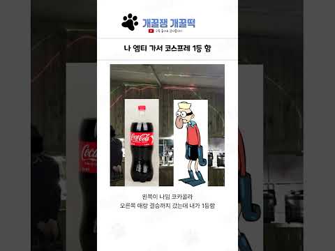 웃긴 상황들 모음 28탄 ㅋㅋㅋㅋ