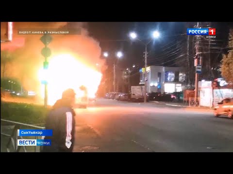 В Сыктывкаре сгорел пассажирский автобус