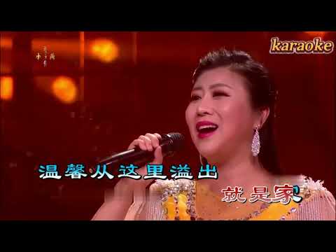 夢彤 父母在的地方是家karaokeKTV 伴奏 左伴右唱 karaoke 卡拉OK 伴唱 instrumental夢彤 父母在的地方就是家karaoke