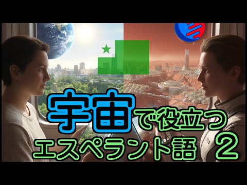 thumbnail_RqZkmPBF1Ow