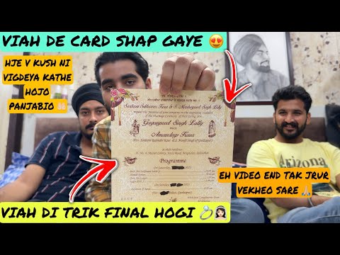 VIAH DE CARD GAYE SHAP 😍 || SANU KATHE HONA PENA ✊🏼 || HJE V APNI NASAL BCHA SAKDE 🤲🏻 || GAGAN LALLY