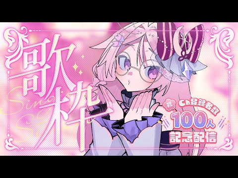 thumbnail_RqaIO5brfdo