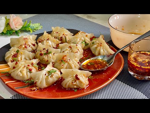 Spicy, Crunchy, Falvourful,Soft & Juicy Chicken Momo Recipe 😋Chicken Dim Sum Recipe in Bangla