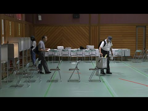 Polls open in Japan's upper house election | AFP