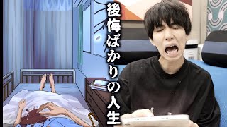 動画サムネイル
