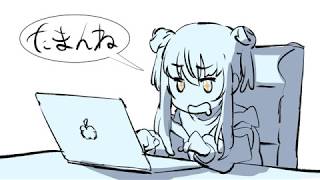 【#001】作画オタクVTuber、自己紹介します！