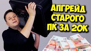 видео