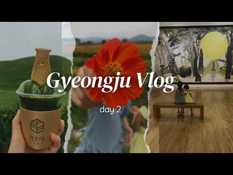 Gyeongju Family Travel Vlog Day 2 (South Korea)