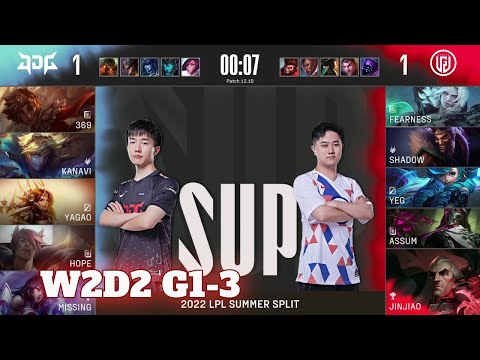 LGD vs JDG - Game 3 | Week 2 Day 2 LPL Summer 2022 | LGD Gaming vs JD Gaming G3
