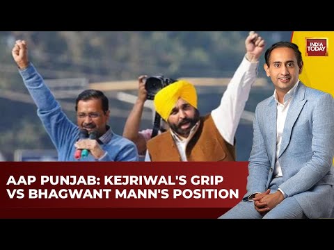 Punjab Politics: AAP MLAs Summoned to Delhi Amidst Rumours of Leadership Change