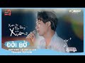 Cảm xúc và Ký ức Tình Yêu