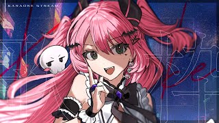 ✦ #歌枠 ║ #エタメでVackON 最終日！魂込めて歌うぞ～！！ singing karaoke║ 魔城ひなの / Vtuber / V