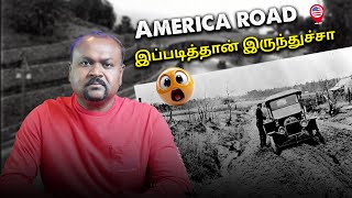 🇺🇸America road இப்படி மாறிடுச்சா😲ROAD SYSTEM in America🇺🇸 🔥💥USA Tamil Vlogs🇺🇸🔥