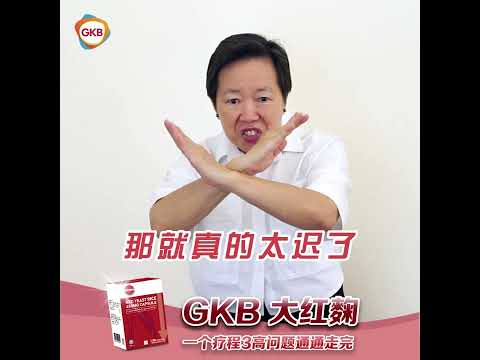 product animation video Cover Image
