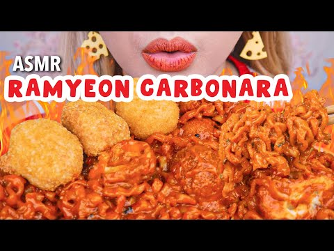 EXTRA PEDAS🔥 ASMR MIE RAMYEON CARBONARA DENGAN FIESTA GARLIC CHEESE NUGGET‼️| ASMR Indonesia