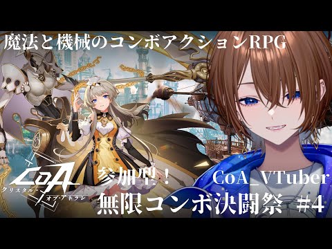 thumbnail_RrDmoKVi04k