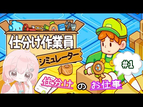 thumbnail_RrG7JkYu4xA