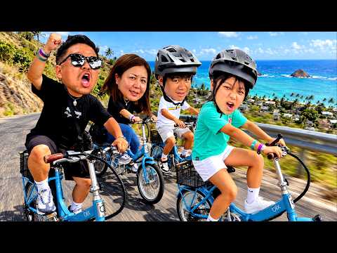 【1日自転車生活】家族4人ハワイでチャリ生活!楽しいはずが…想像以上に過酷でした。