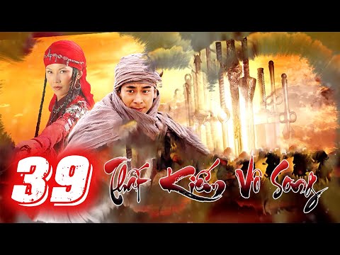 Phim Mới 2025 | THẤT KIẾM VÔ SONG - Tập 39 | Phim Bộ Trung Quốc Hay Nhất - A FILM