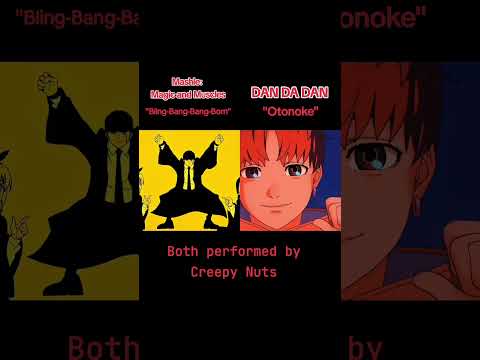 Creepy Nuts nailed the Dandadan OP #creepynuts #dandadan #anime