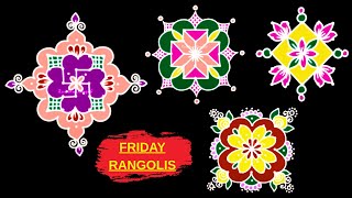 Latest Color Rangoli Design 🌺 Friday Special Designs 🌺 4 in 1 Rangoli