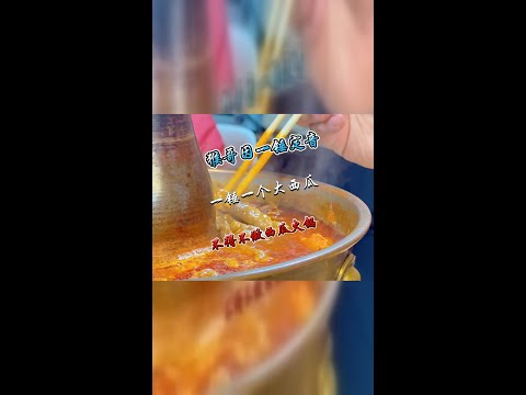 夏日美味，西瓜火锅来啦！