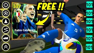 Free Epic Fabio Cannavaro Best Training Guide 🥶 || efootball 2025 ✨