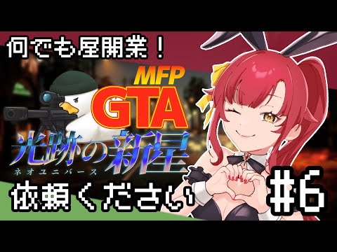 thumbnail_RrXpHd0Jchg
