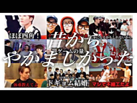 笑ってはいけないSEVENTEEN LIVE 2015.16編［세븐틴/SEVENTEEN/セブチ/日本語字幕］