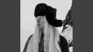 ПОЛЯРНИК