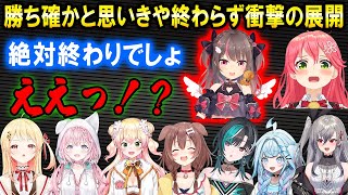 【ホロAmongUs】見事な立ち回りとPONでクルーを揺さぶるインポスター【ホロライブ切り抜き】