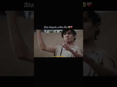 ni krupa a kavalenu #నీ కృప లేకుంటే #latest #yt #telugu #jesus #viral #viralyt #shorts #ytshorts