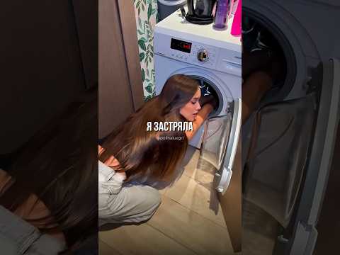 ЗУБАРЕВ РЕШИЛ ПРОБЛЕМУ😂 LUXURY GIRL #luxurygirl #shorts