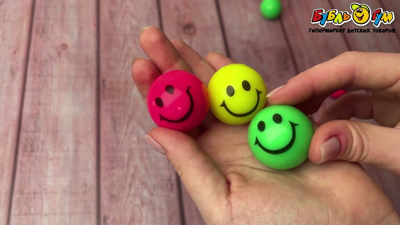 Мячики-попрыгунчики Смайл - видео