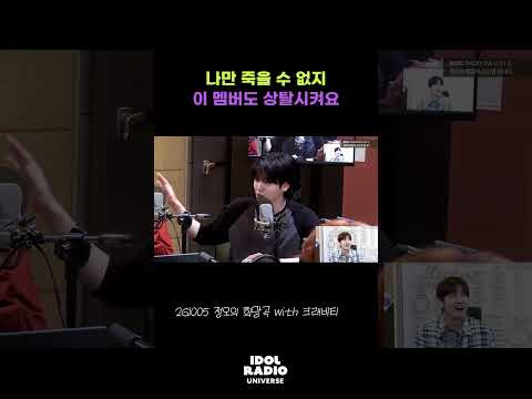 상탈에 <strong>대한</strong> 심각한 고찰 😧
