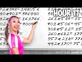 Michelle's Math Challenge Strategies