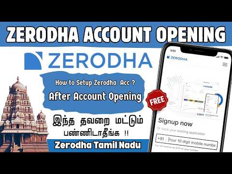 How to setup Zerodha Account ?  After Account Opening | Zerodha Tamil Support | Explained in Tamil