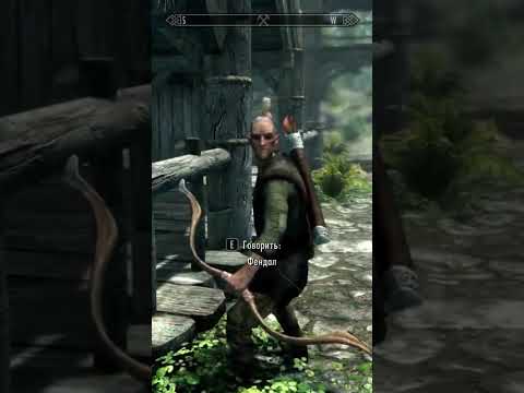 Вырезанная магия Скайрима. Спрятать цель. #mrcatgame #skyrim #tes #скайрим #tes5 #elderscrolls