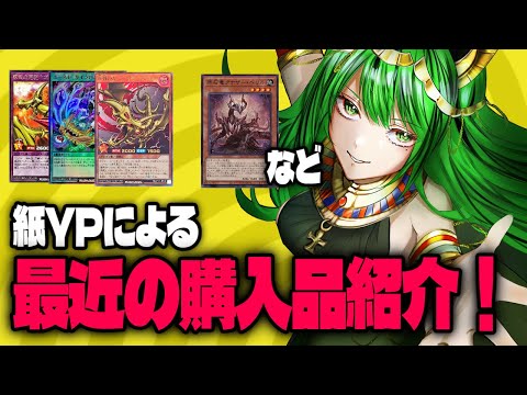 thumbnail_RrvLPPe886U