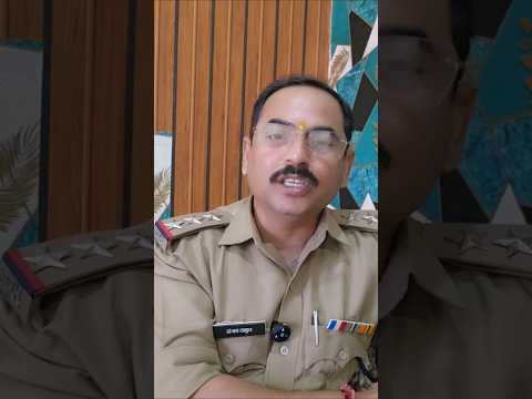 महिला सुरक्षा #mayihelpu #youtubeshorts #motivation #information