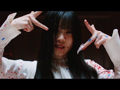 櫻坂46『自業自得』