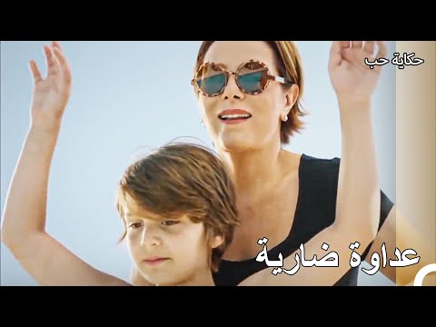 معاداة أوموت وجونول لبعضهما البعض - حكاية حب