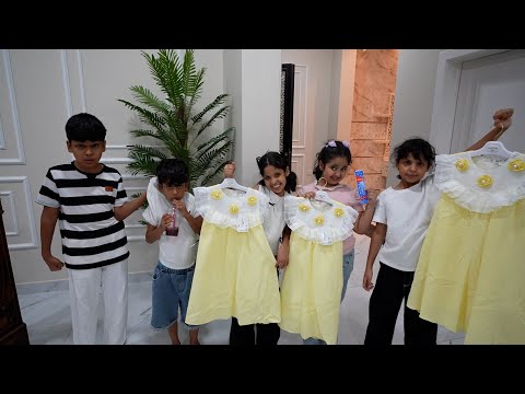فاستين البنات مع الياس !!