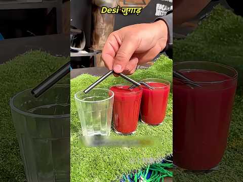 The most unique Jugaad to distribute juice equally in three glasses #shorts #diy