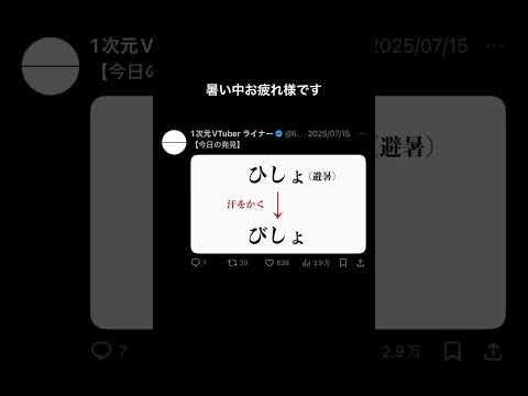 thumbnail_RsGQWJYKc64
