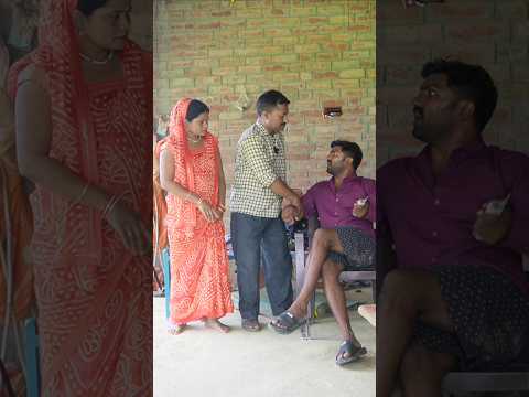 प्रधान को लगा चूना #comedy #funny #funnycomedy #hitcomedy #trending, #viralvideo,