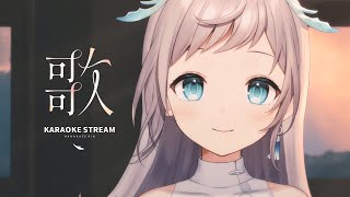 【 #歌枠 KARAOKE 】なんだか歌いたい気分💭ひさびさの縦型です【 花風りん 】#shorts