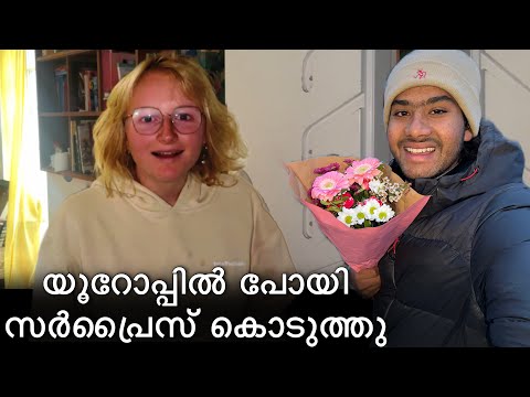 01🇪🇺 birthday surprise കൊടുക്കാൻ വേണ്ടി ഇസ്രായേൽ വിട്ട് യൂറോപ്പിലേക്ക് | Israel to Austria